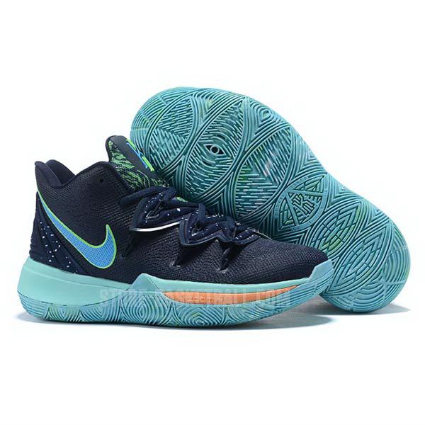 bkt1233 blue kyrie 5 women's nike basketball shoes