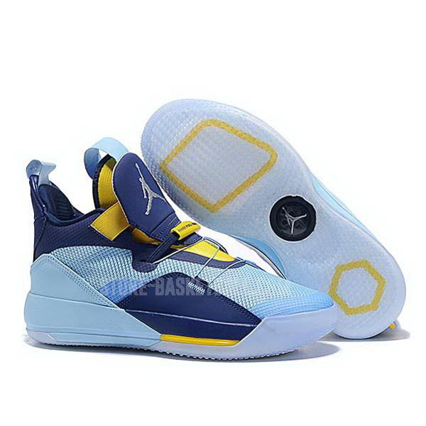bkt260 blue xxxiii 33 men's air jordan basketball shoes
