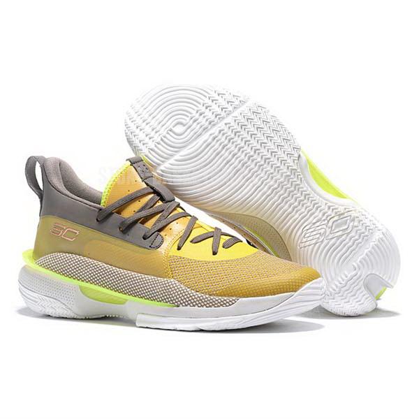 bkt770 yellow curry 7 men's under armour basketball shoes