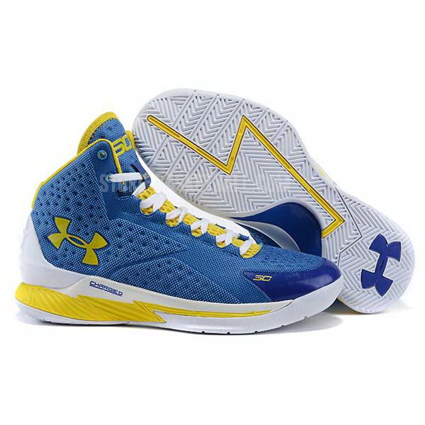bkt791 blue curry first 1 men's under armour basketball shoes