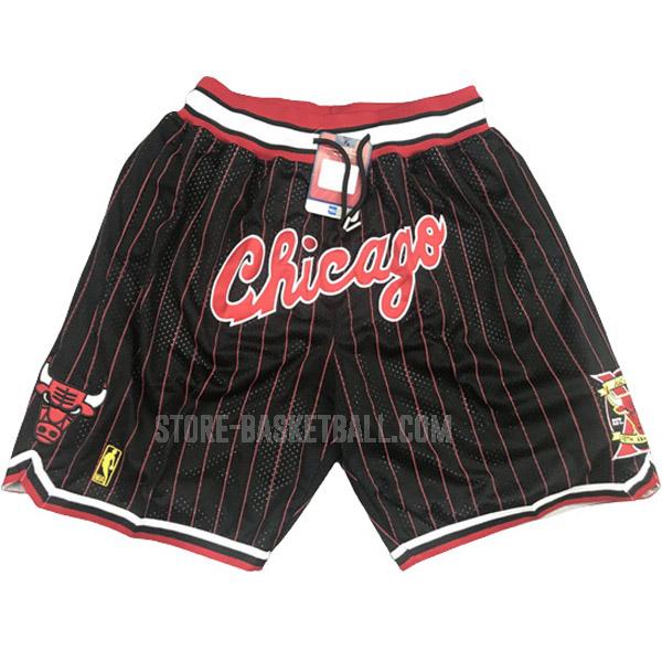 chicago bulls black just don stripe gn1 men's basketball short