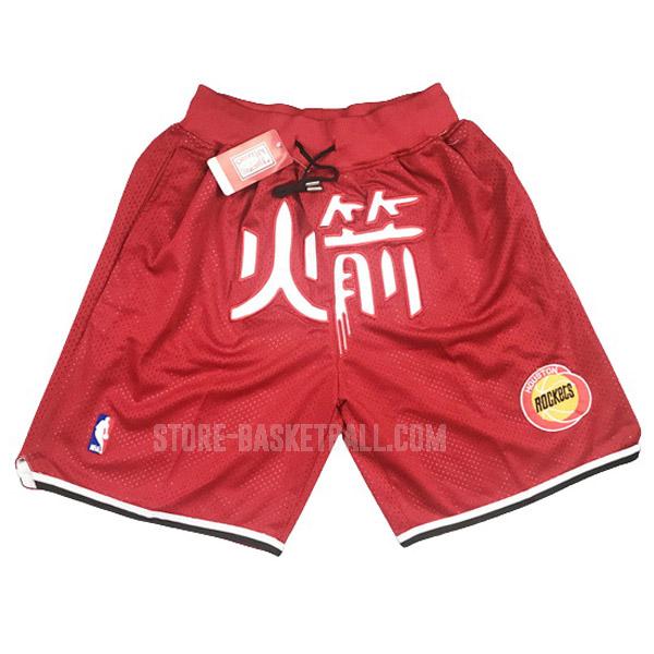 houston rockets red chinese just don hj1 men's basketball short