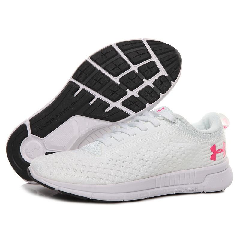 run54 white charged men's under armour running shoes