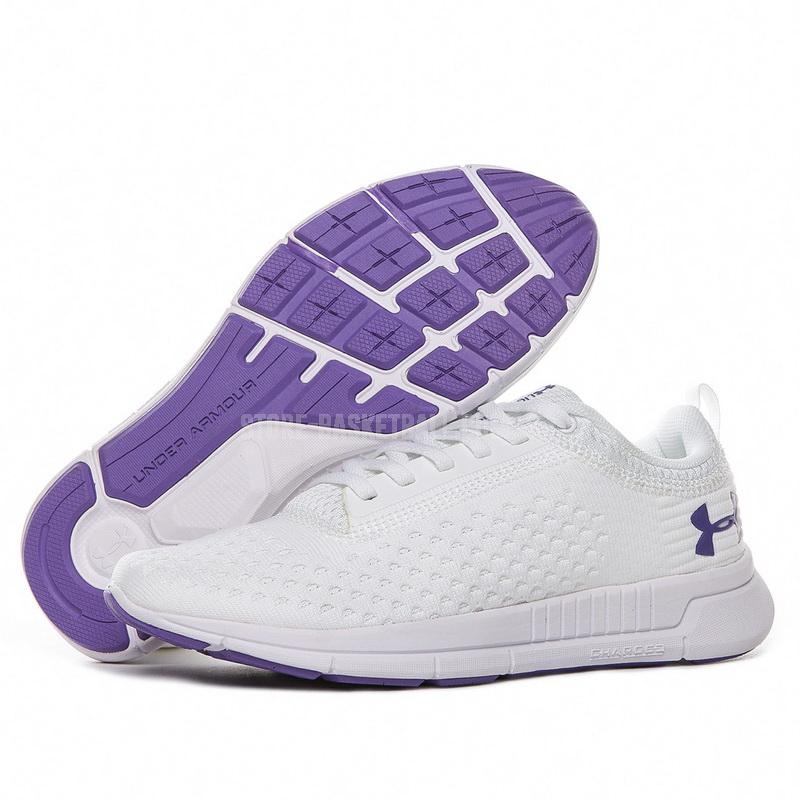 run55 white charged men's under armour running shoes