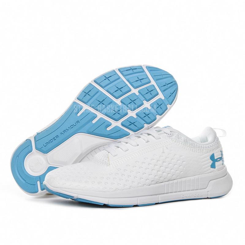 run56 white charged men's under armour running shoes